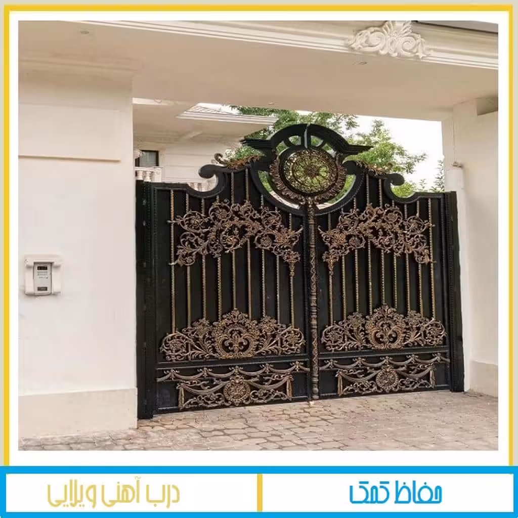 مزایای درب های فرفورژه