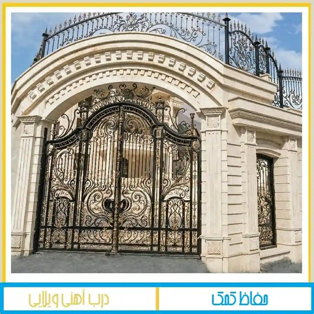 درب ویلایی مدرن دو لنگه