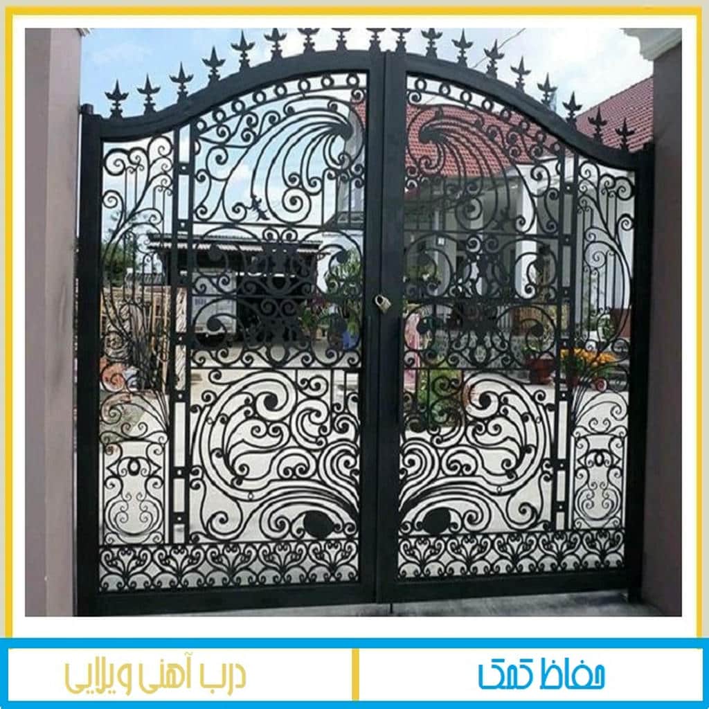 درب حیاط ویلایی مدرن