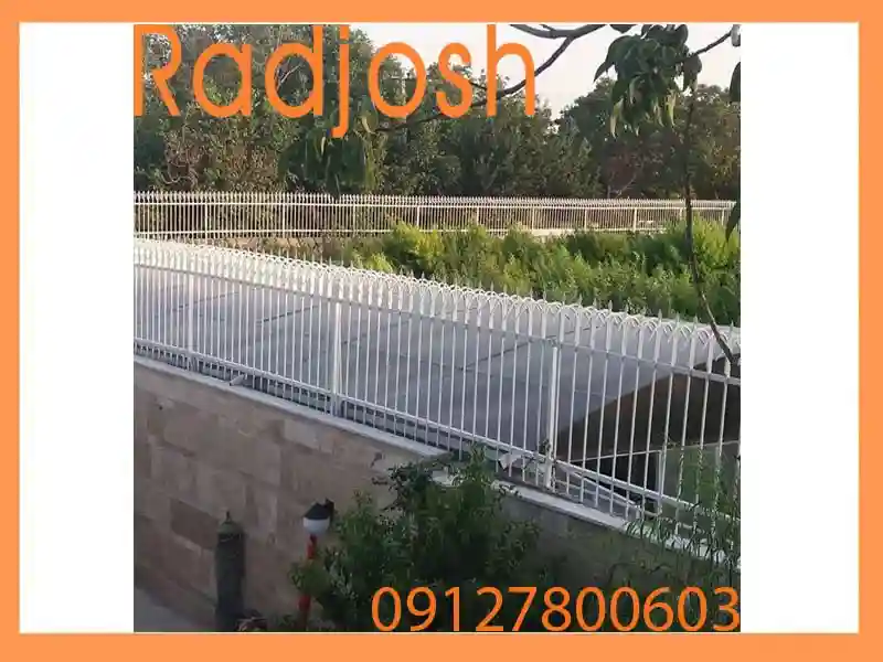 حفاظ سرنیزه ای متن 2 حفاظ سرنیزه ای متن 2