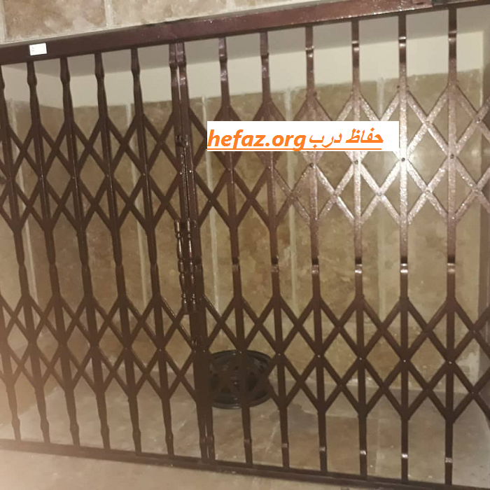 حفاظ درب آپارتمان
