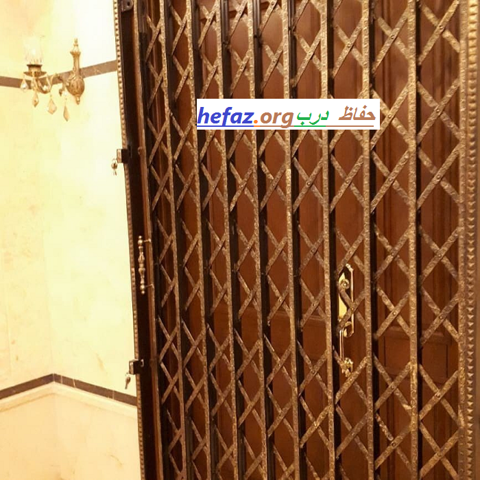 شیک ترین حفاظ درب