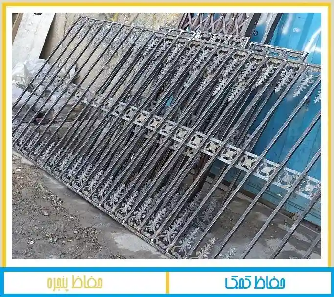 نمونه کارهای حفاظ پشت پنجره