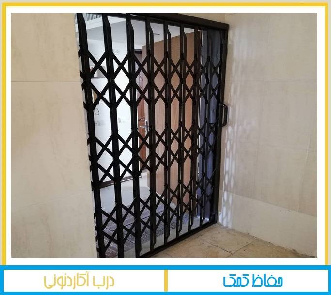 قیمت درب آکاردئونی چقدر است؟
