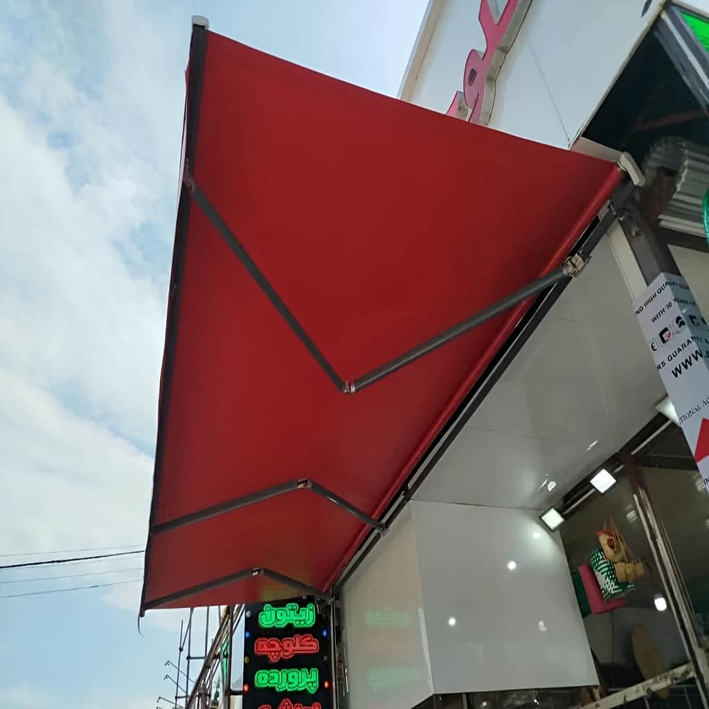 خرید سایبان برقی متریال مقاوم در نسیم شهر