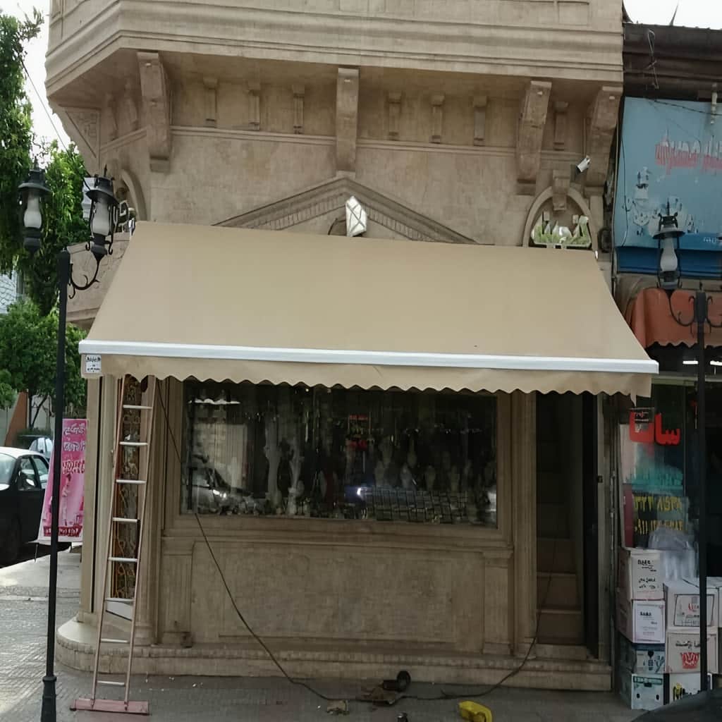 خرید سایبان برقی پوشش ضد UV در تهران