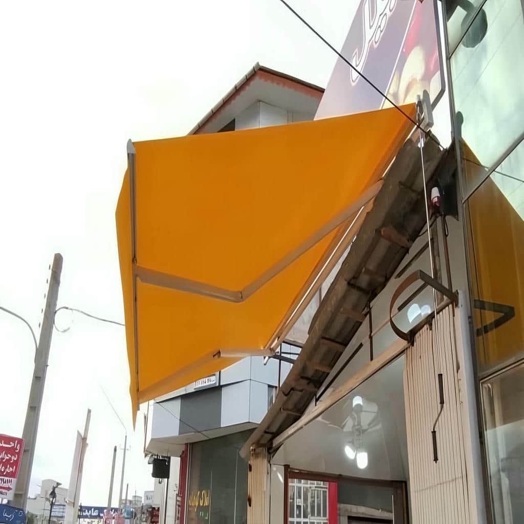 سایبان برقی در ایلام