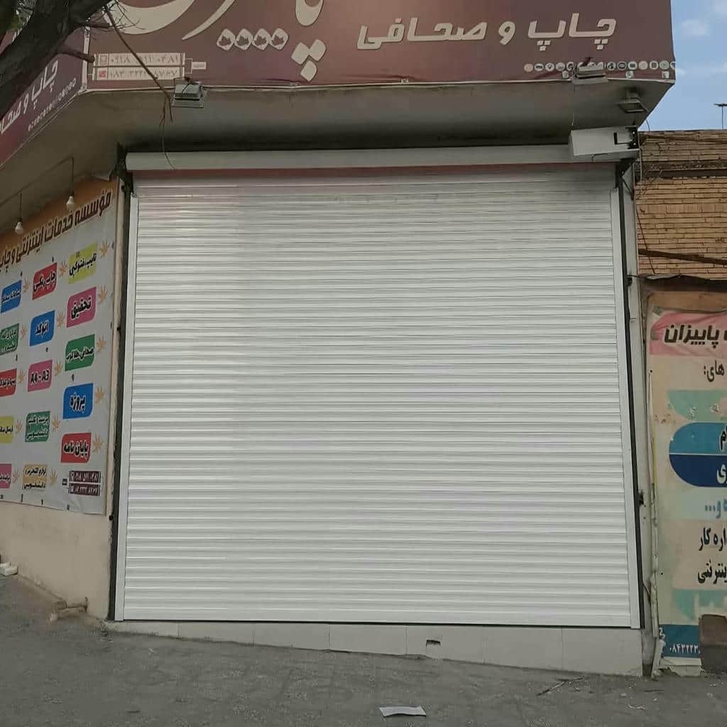 خرید کرکره برقی پارکینگی در نظرآباد