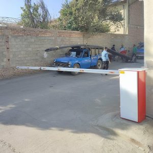راهبند پارکینگ مجهز به کنترل از راه دور