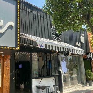 فرمول ساده محاسبه قیمت سایبان برقی