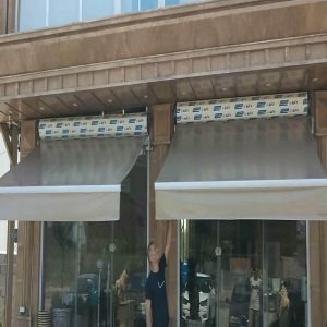سایبان برقی جمع شونده حیاط