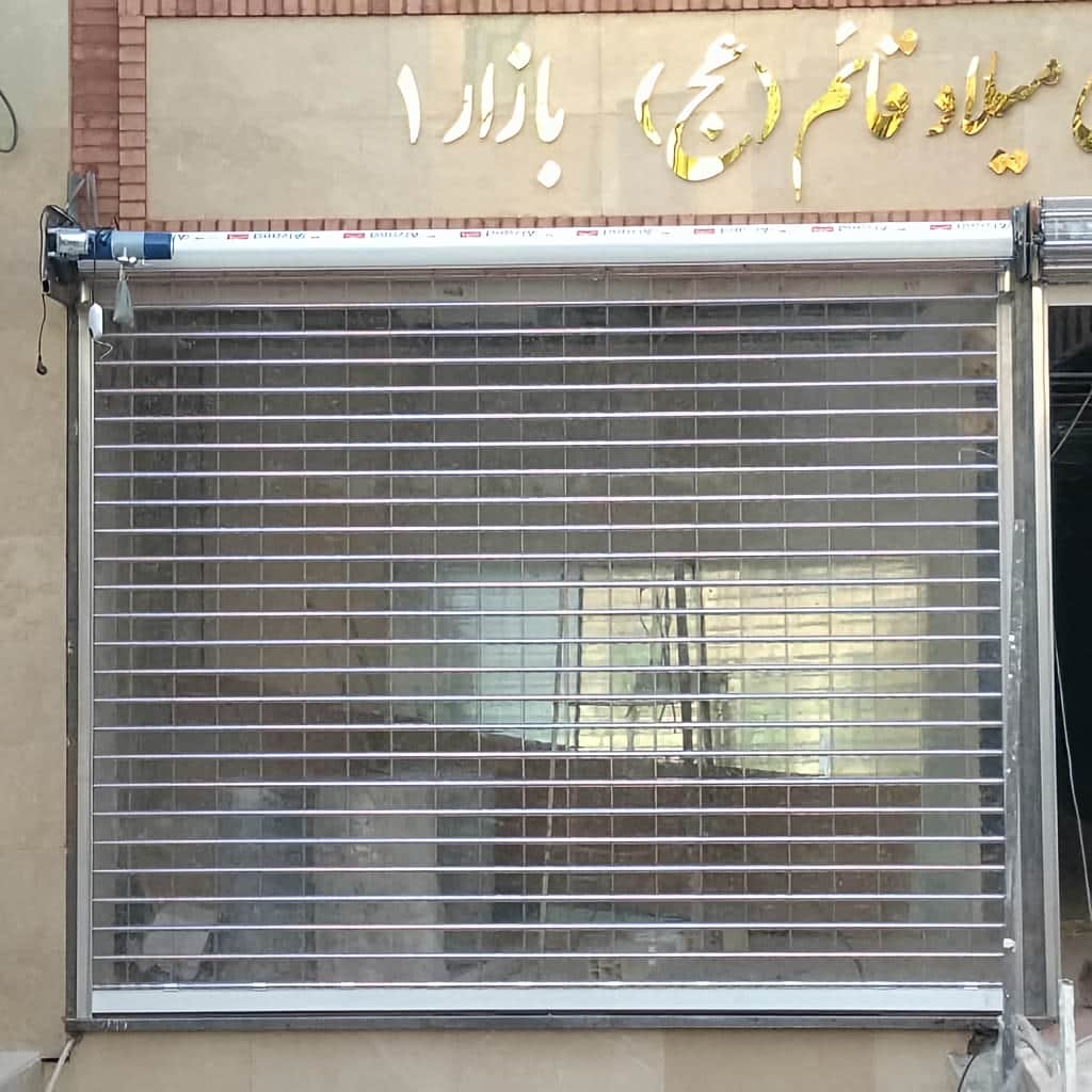 کرکره برقی پارکینگ مسکونی با تیغه مقاوم برای دهانه ورودی کرکره برقی پارکینگ مناسب ساختمان های مسکونی