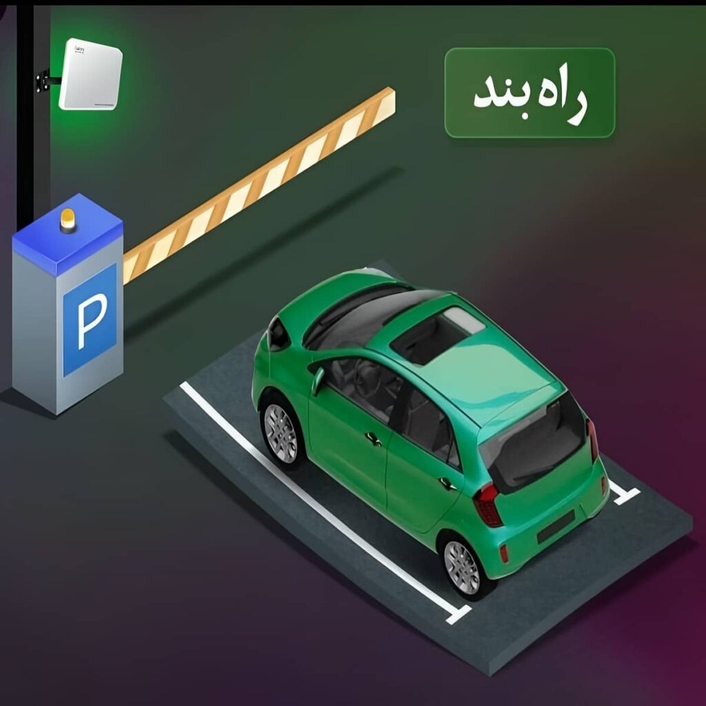 راهبند بازویی LED دار با بوم تلسکوپی مناسب دهانه متغیر