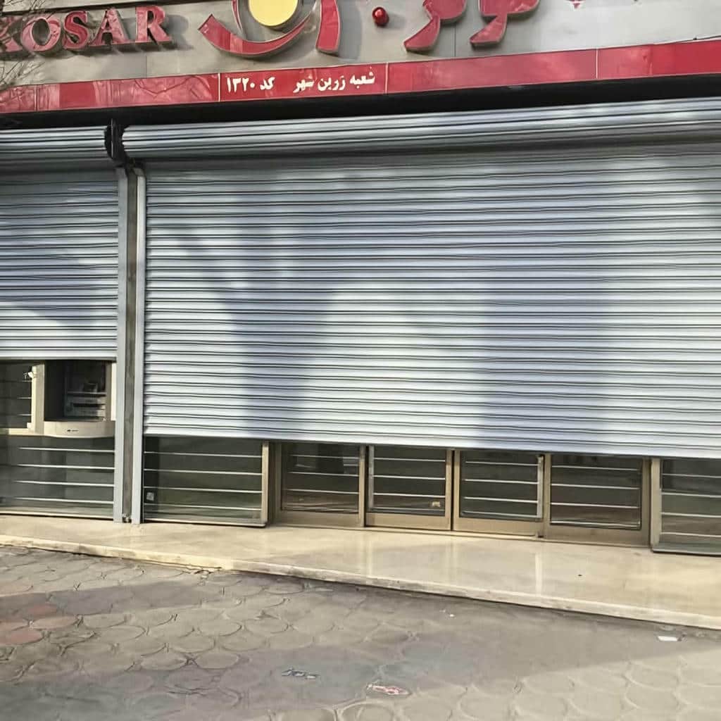 خدمات کرکره برقی مدرن نمای تجاری برای نگهداری نمای فروشگاه
