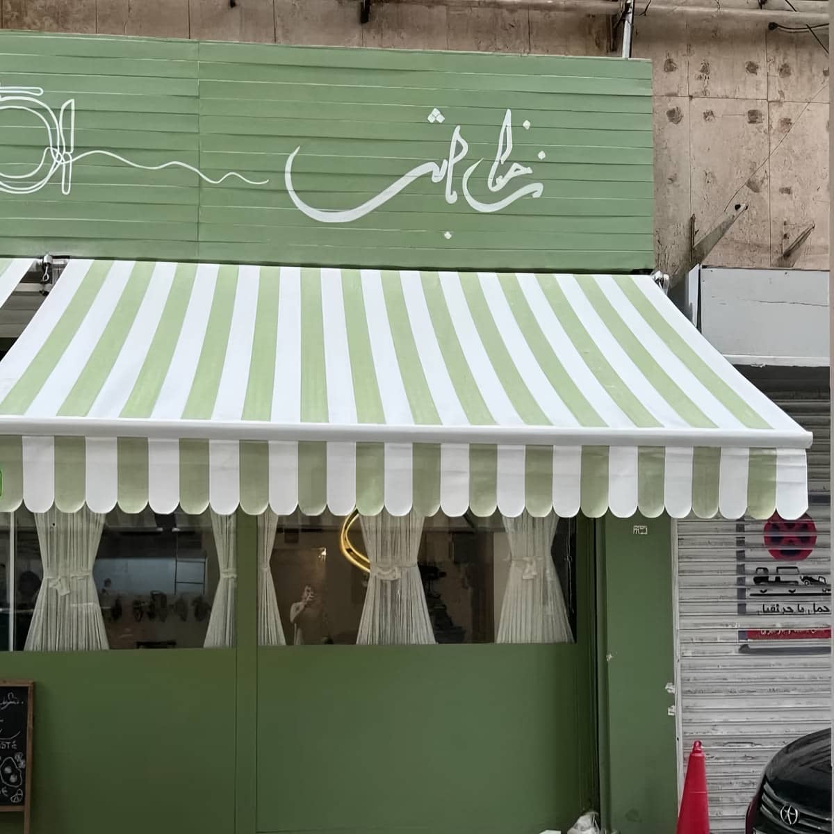 توضیحات سایبان برقی در استان مازندران