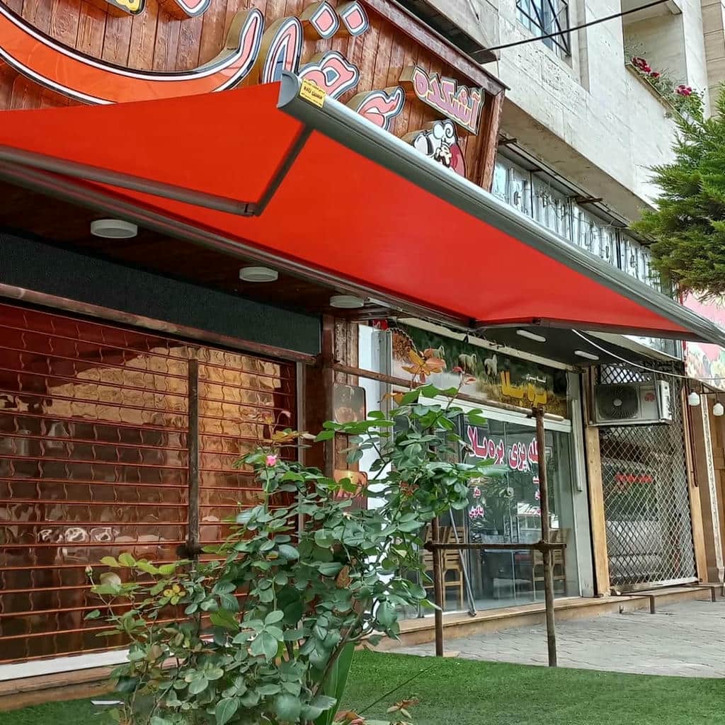 ارزیابی سایبان برقی در اردبیل