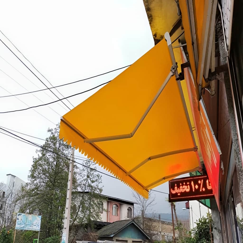 سایبان اتوماتیک مدل تاشو با پوشش مقاوم