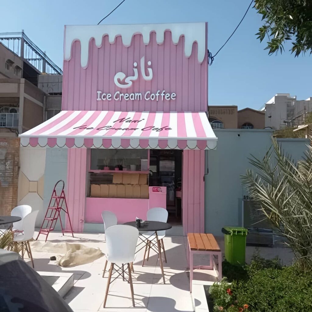 سایبان فول باکس با سازه متناسب برای ابعاد اختصاصی
