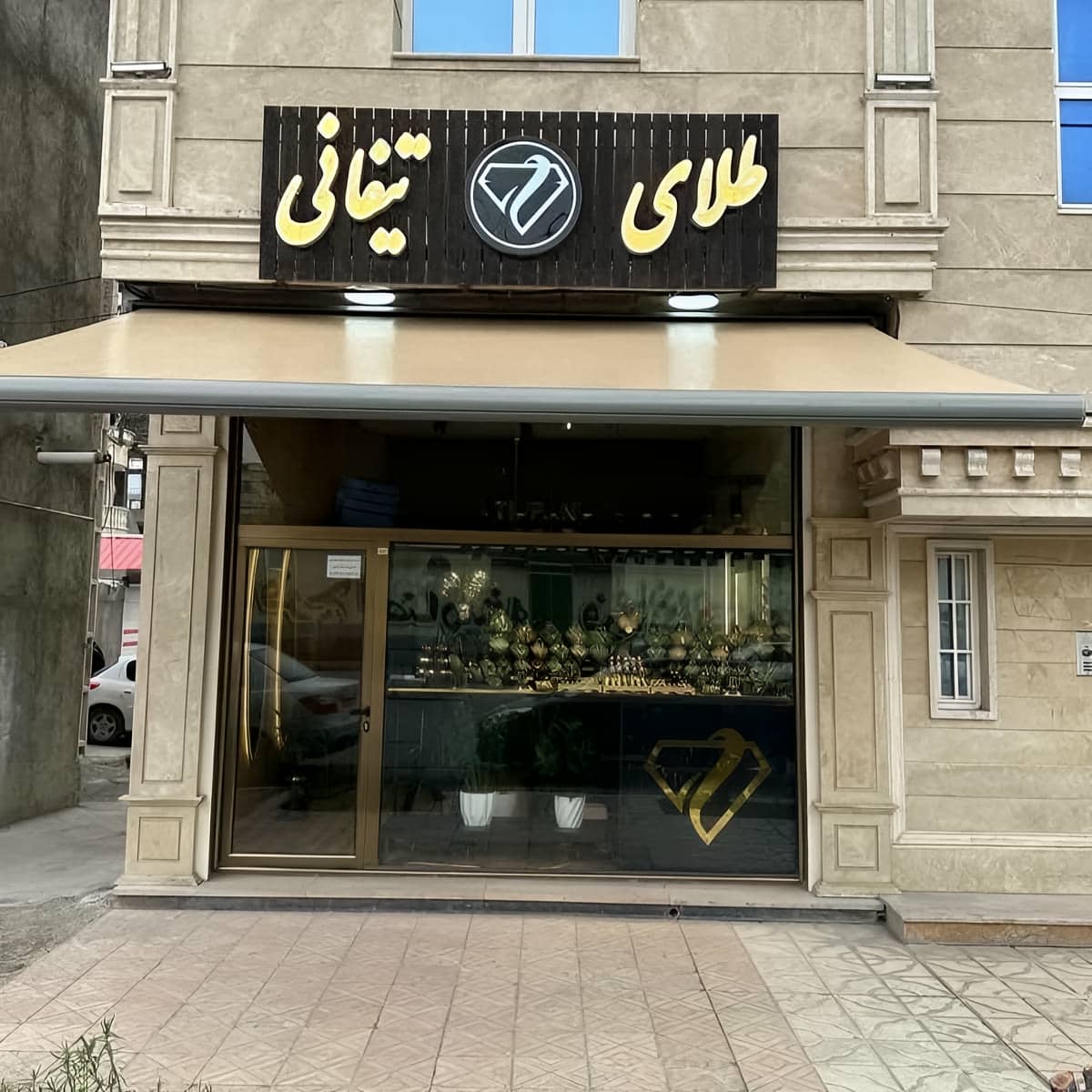 جزئیات سایبان برقی در مریوان